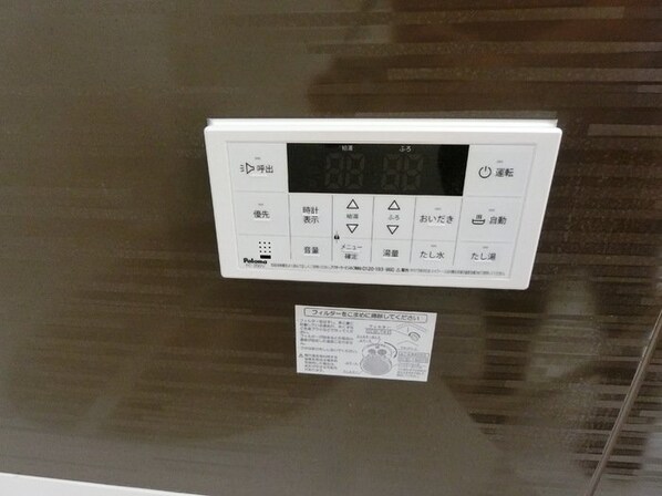 D-roomハピネスの物件内観写真